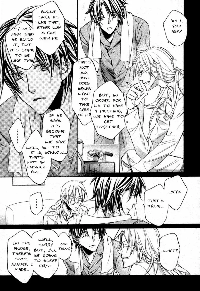 Koisuru Boukun - Chapter 28 Page 9