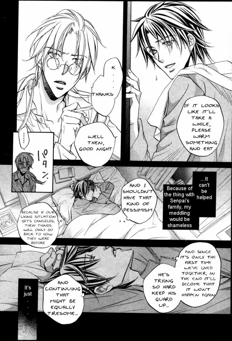 Koisuru Boukun - Chapter 28 Page 10