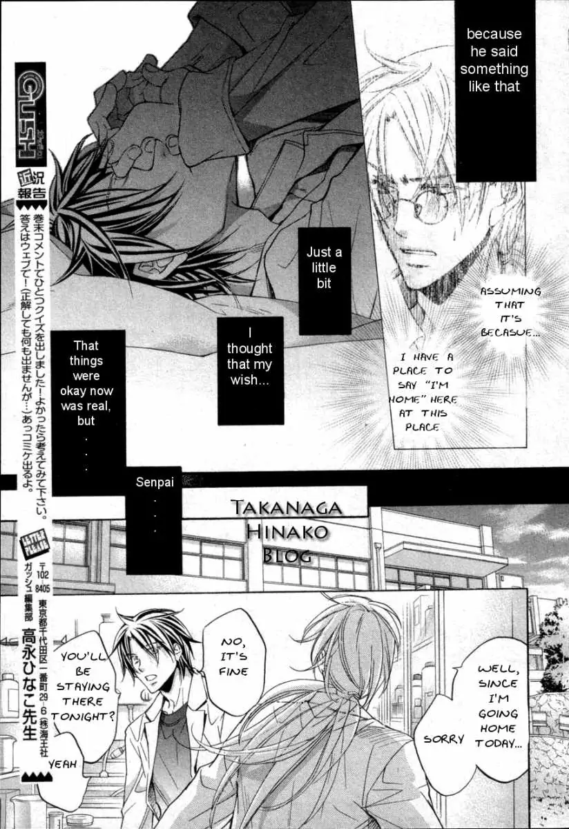 Koisuru Boukun - Chapter 28 Page 11