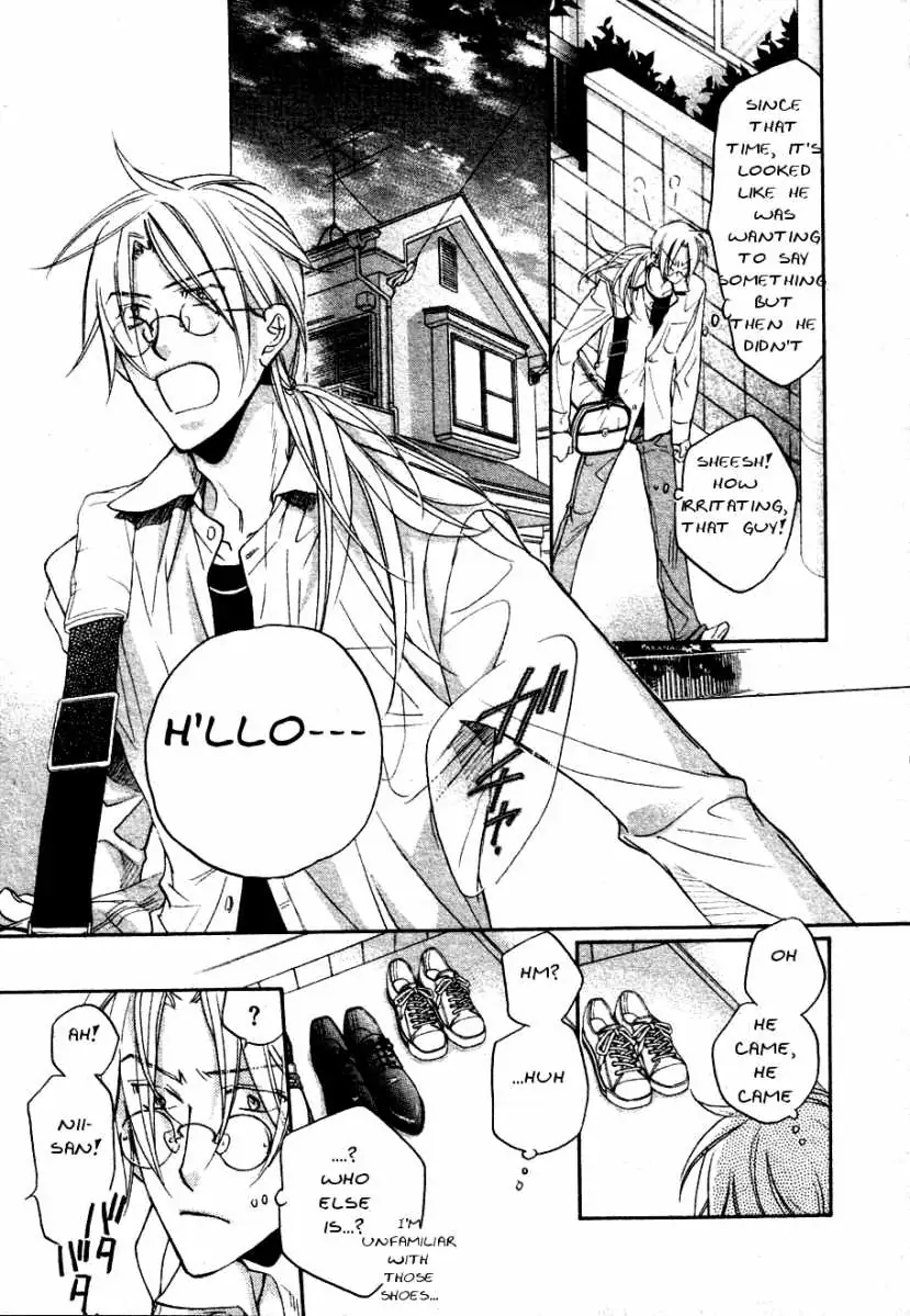 Koisuru Boukun - Chapter 28 Page 13