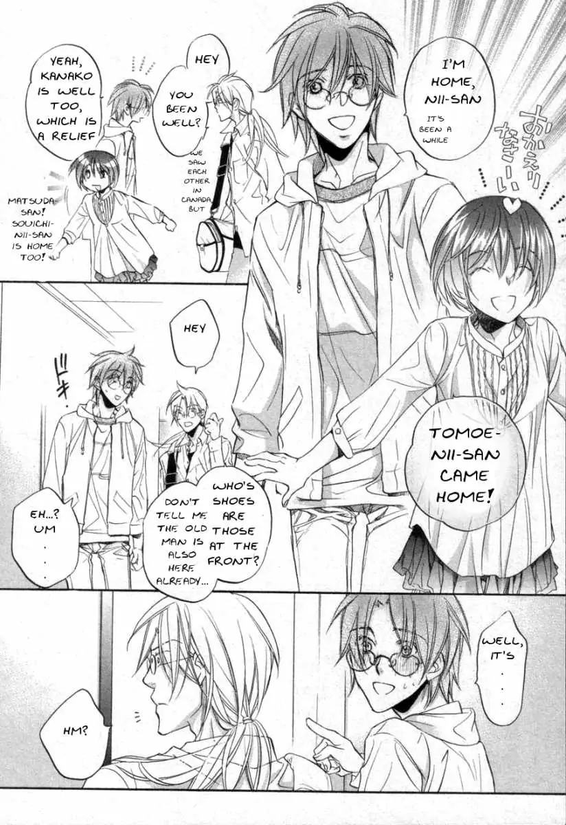 Koisuru Boukun - Chapter 28 Page 14