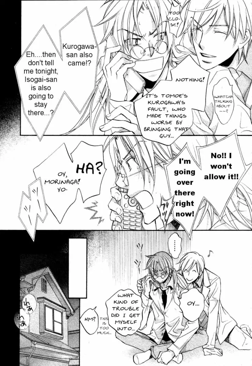 Koisuru Boukun - Chapter 28 Page 20