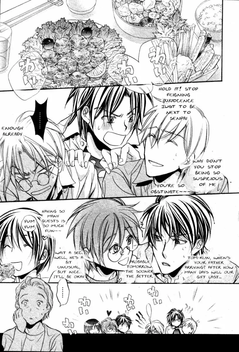 Koisuru Boukun - Chapter 28 Page 21