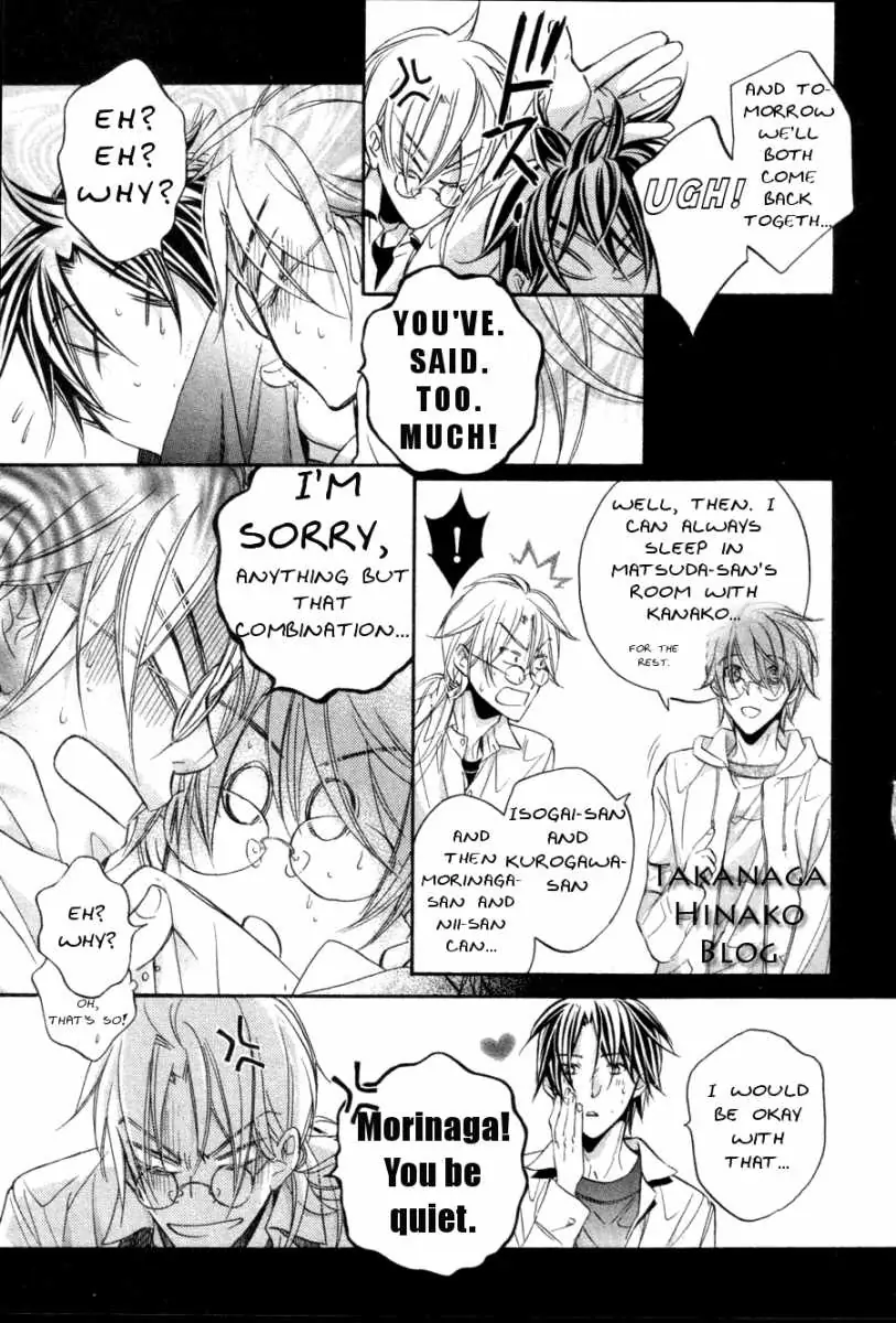 Koisuru Boukun - Chapter 28 Page 23