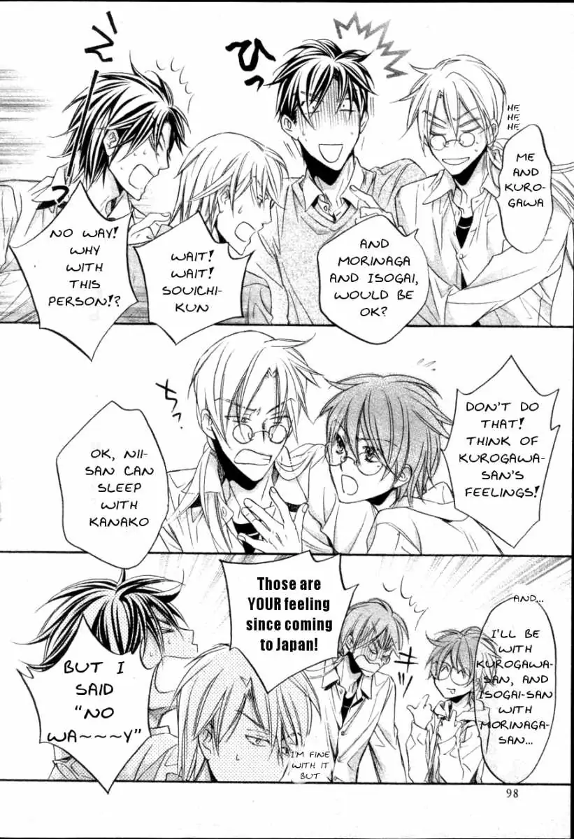 Koisuru Boukun - Chapter 28 Page 24