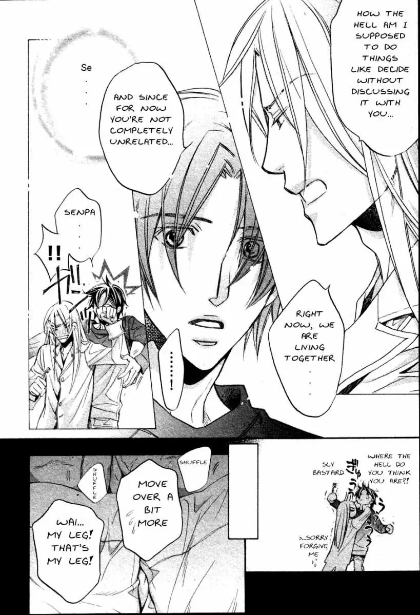 Koisuru Boukun - Chapter 28 Page 28