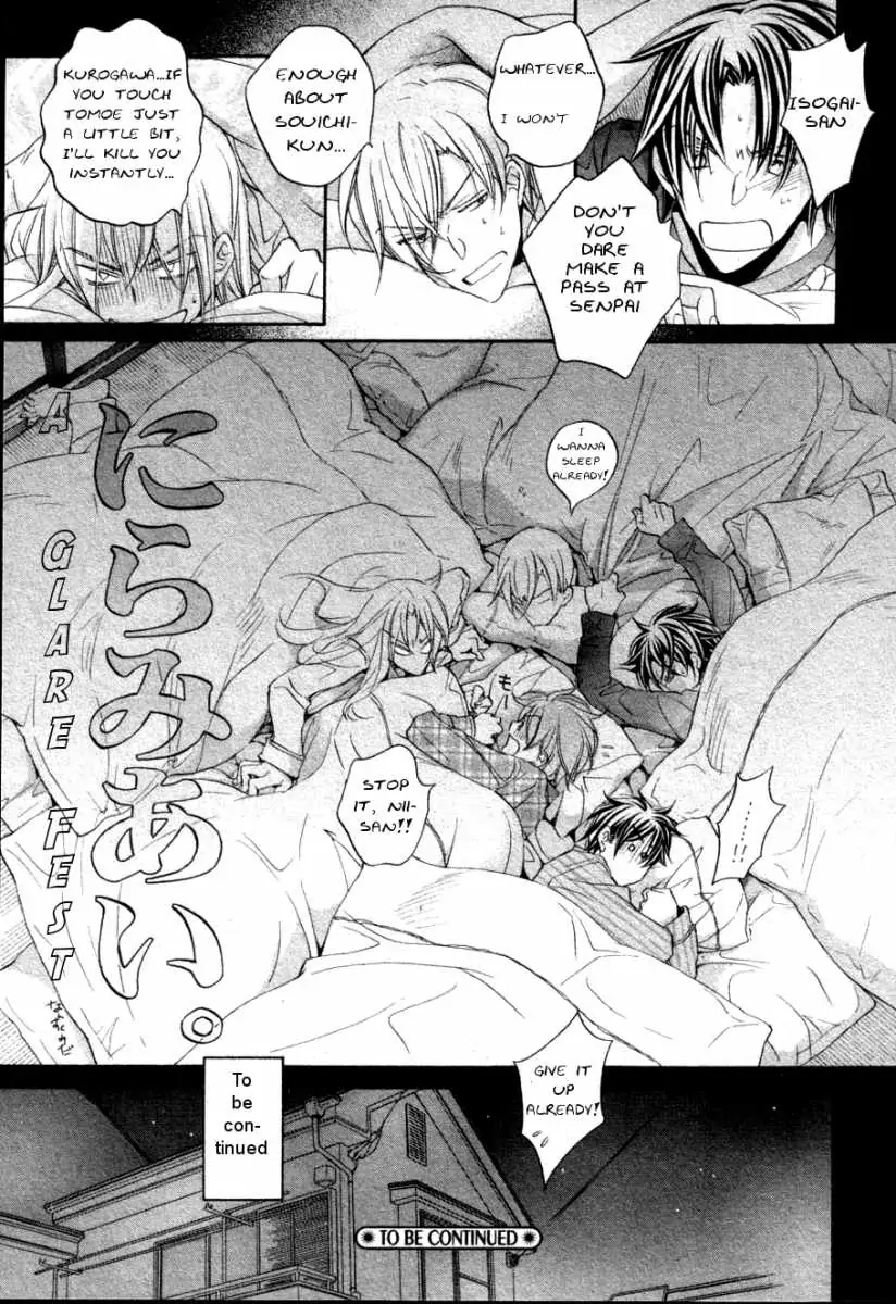Koisuru Boukun - Chapter 28 Page 29