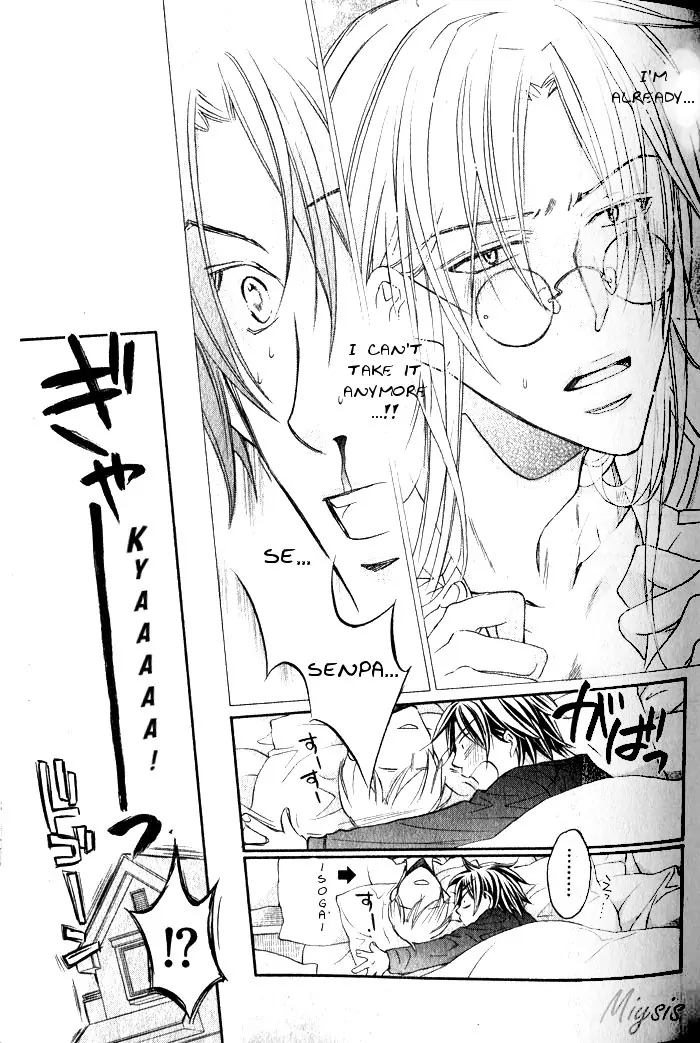Koisuru Boukun - Chapter 29 Page 3