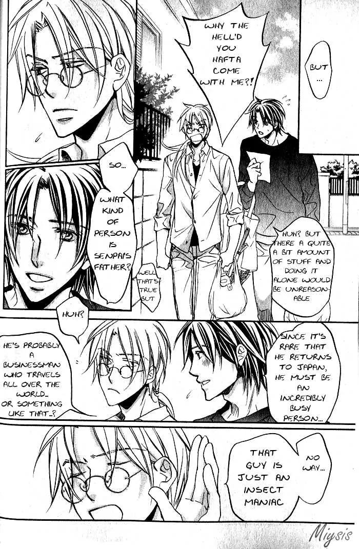 Koisuru Boukun - Chapter 29 Page 6