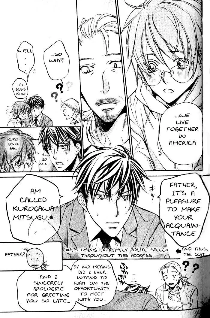Koisuru Boukun - Chapter 29 Page 15