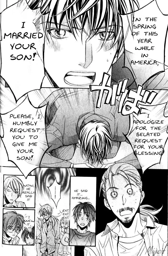 Koisuru Boukun - Chapter 29 Page 16