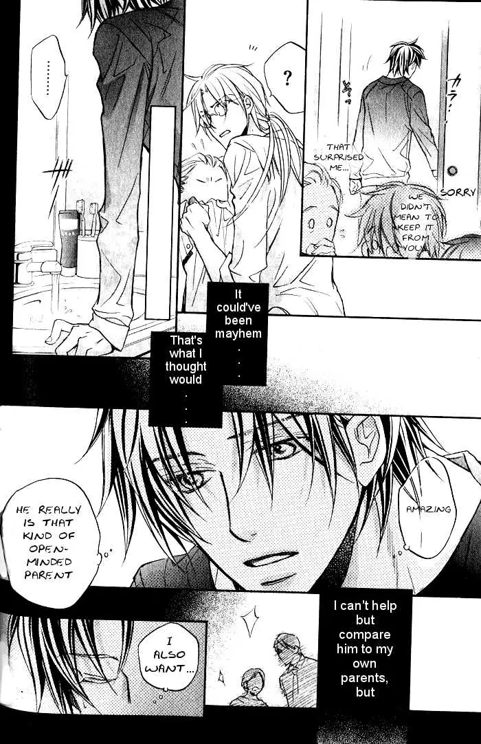 Koisuru Boukun - Chapter 29 Page 20