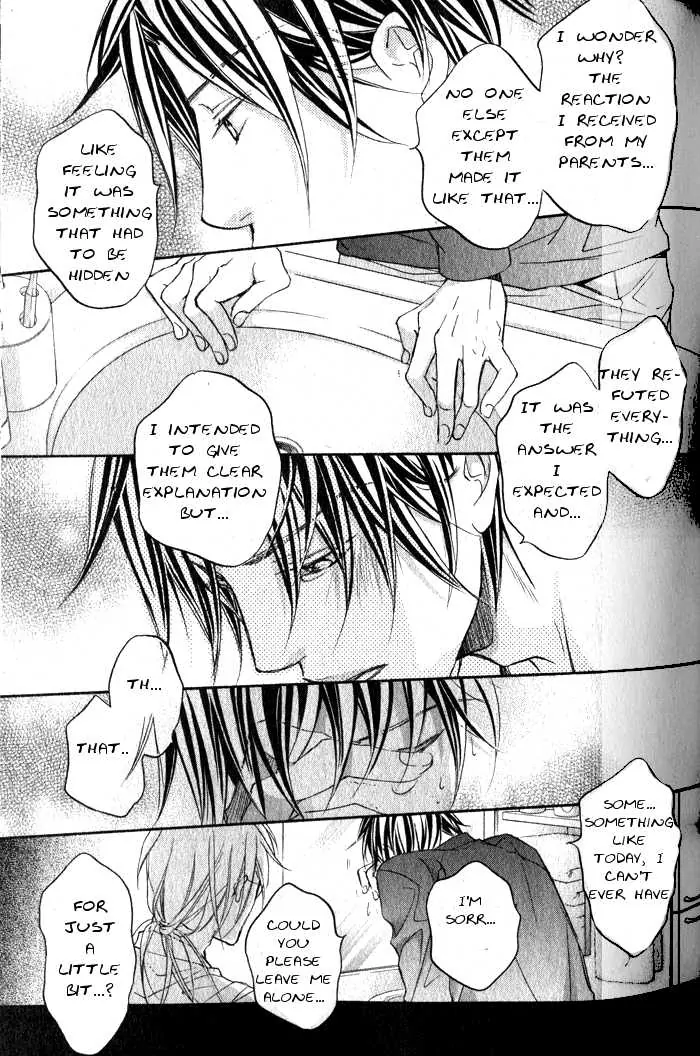 Koisuru Boukun - Chapter 29 Page 23