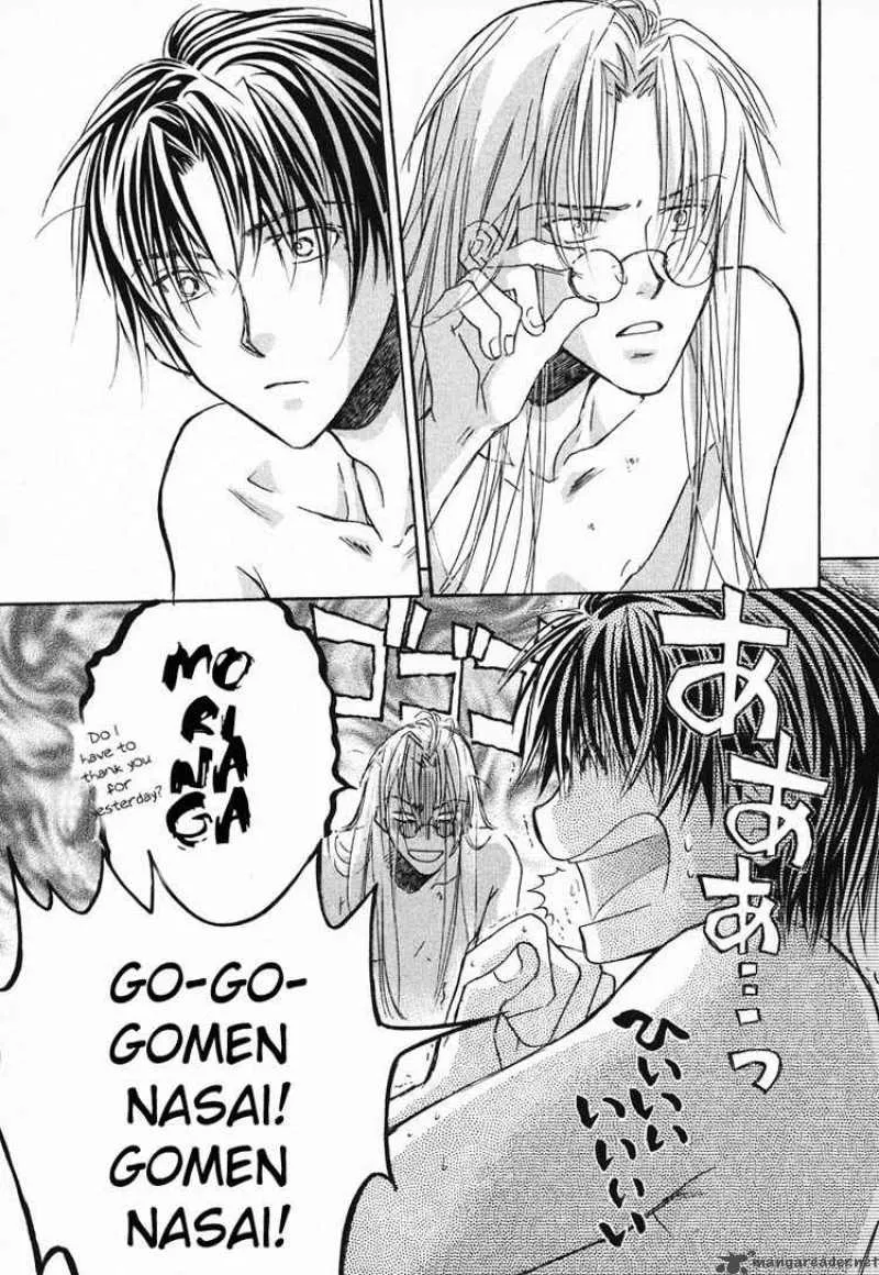 Koisuru Boukun - Chapter 3 Page 5