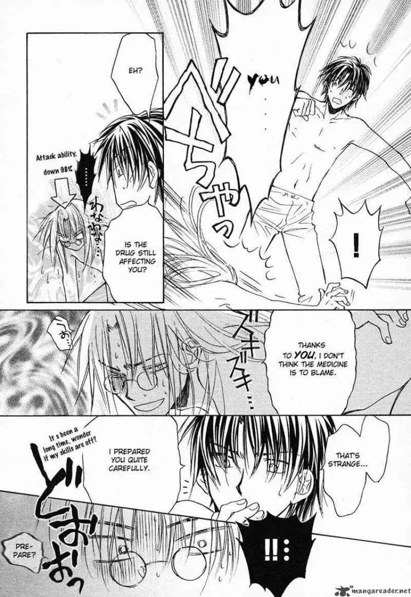 Koisuru Boukun - Chapter 3 Page 6