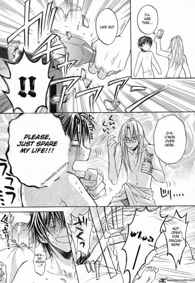 Koisuru Boukun - Chapter 3 Page 8