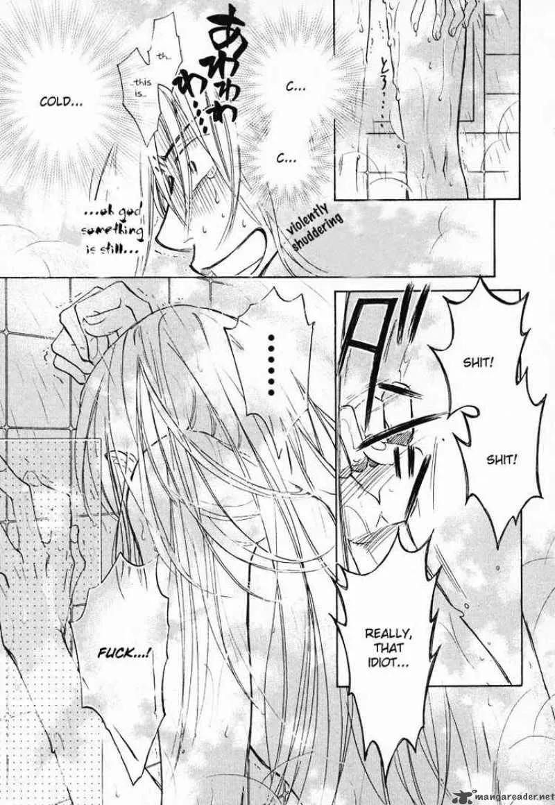 Koisuru Boukun - Chapter 3 Page 15