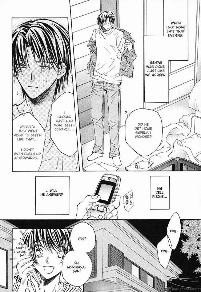 Koisuru Boukun - Chapter 3 Page 16