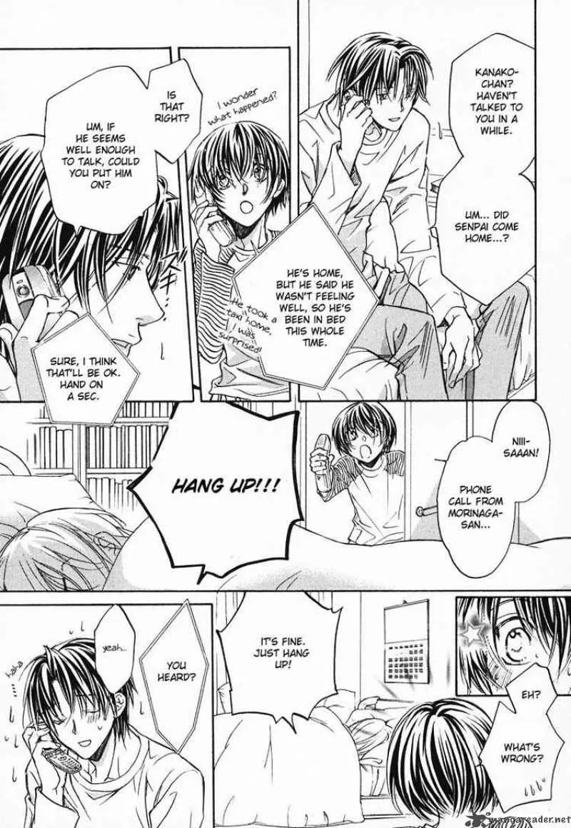 Koisuru Boukun - Chapter 3 Page 17