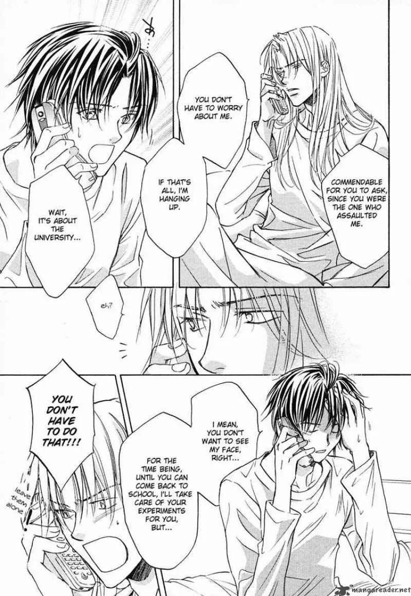 Koisuru Boukun - Chapter 3 Page 19