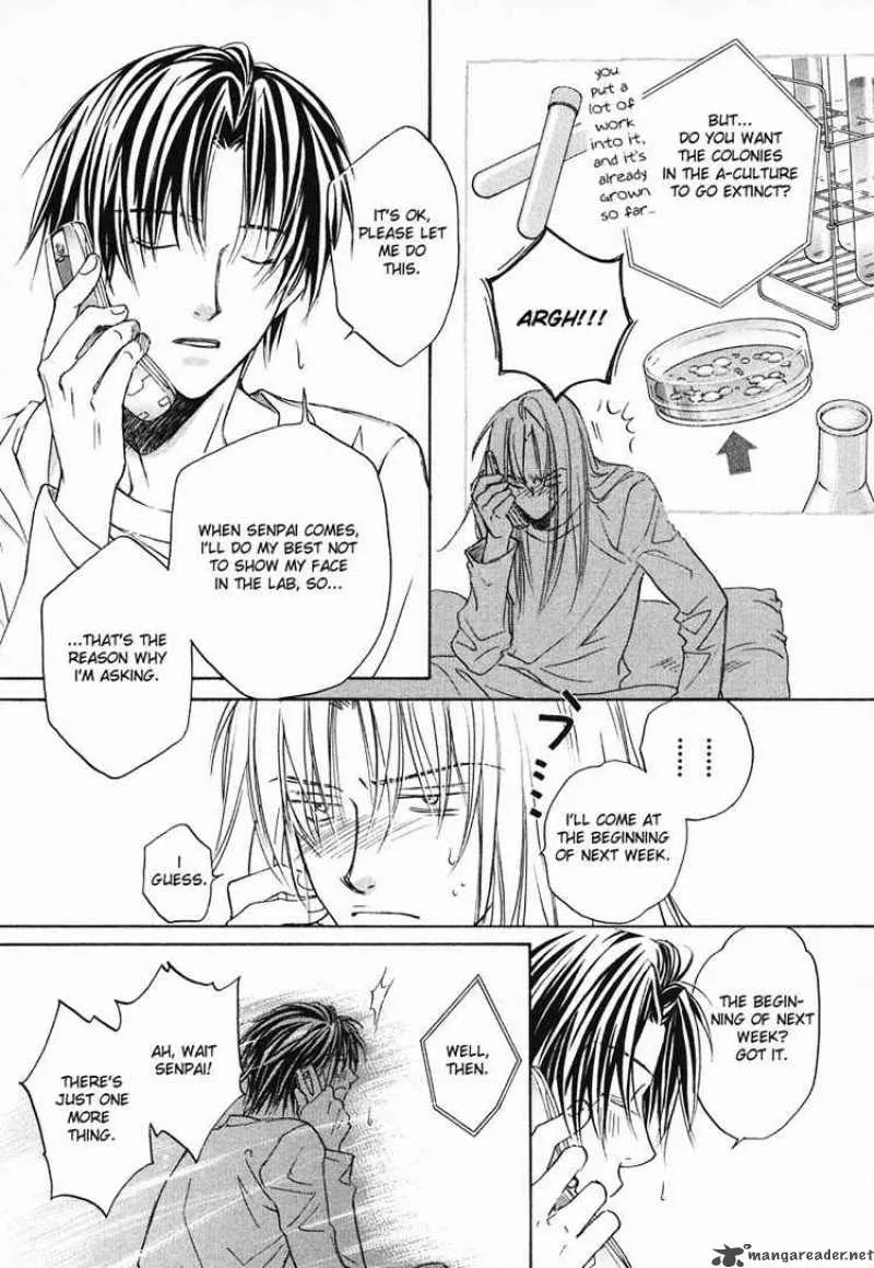 Koisuru Boukun - Chapter 3 Page 20