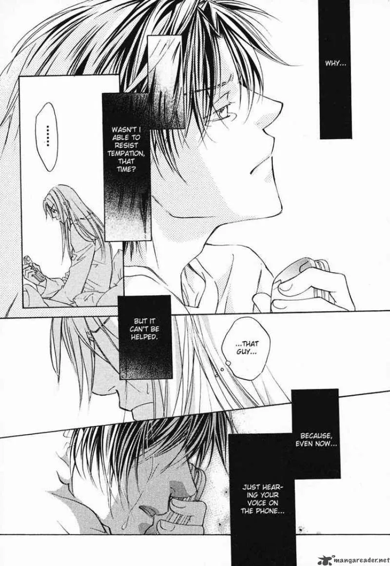 Koisuru Boukun - Chapter 3 Page 24
