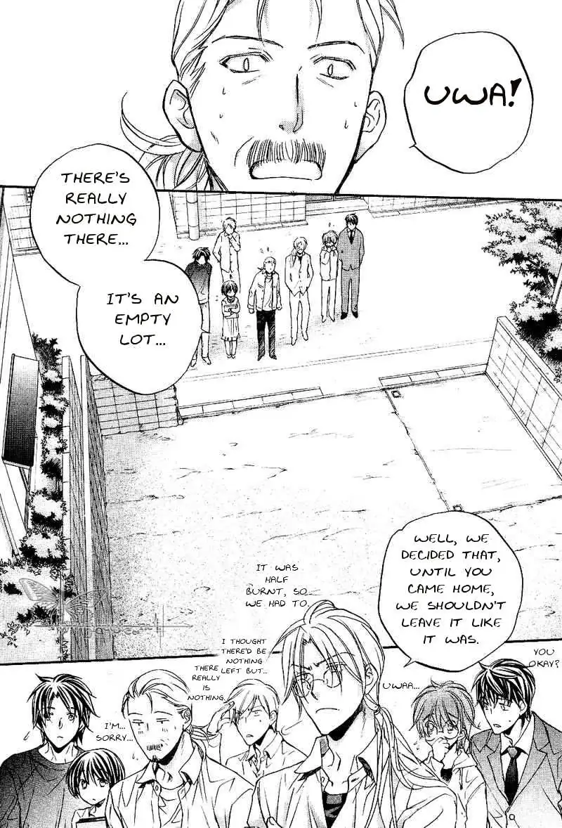 Koisuru Boukun - Chapter 30 Page 2