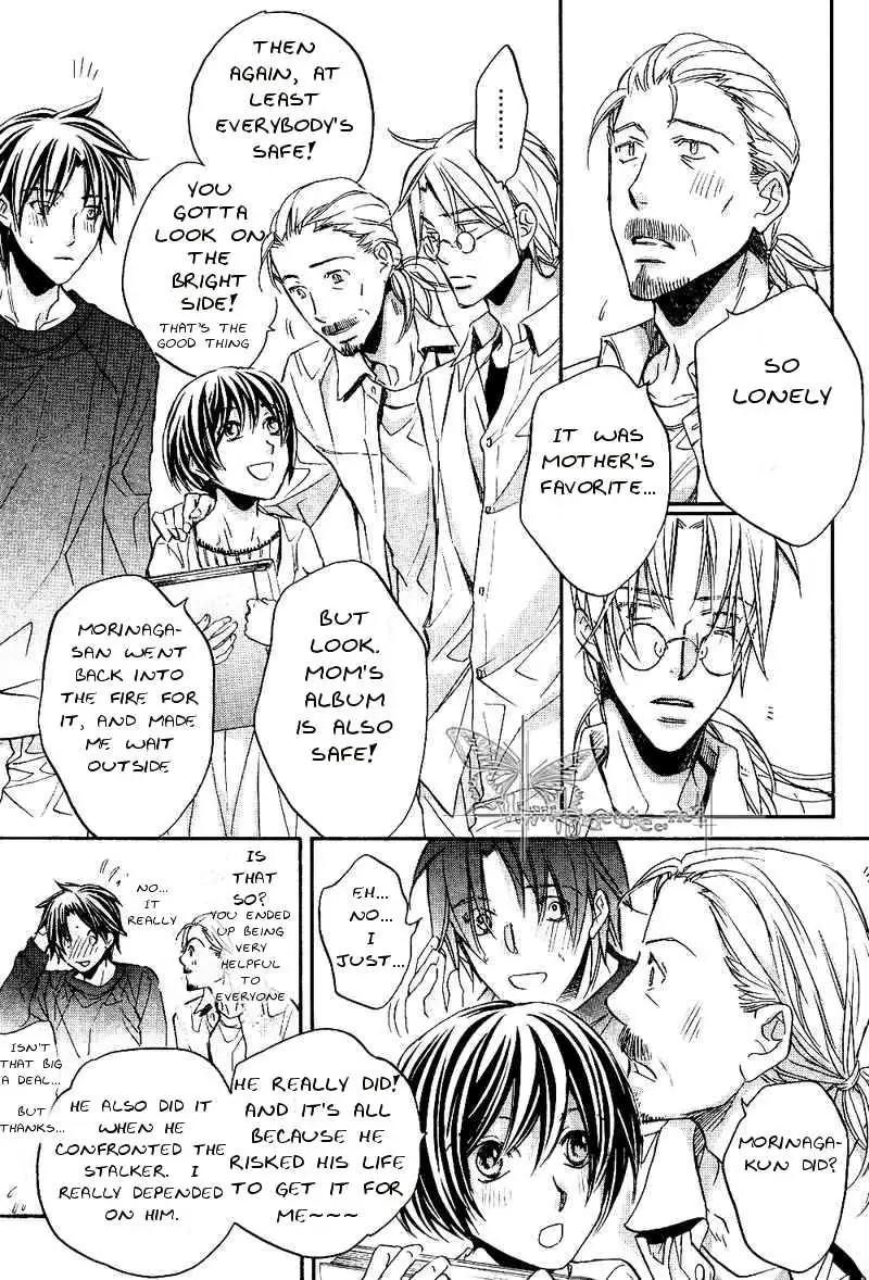 Koisuru Boukun - Chapter 30 Page 3