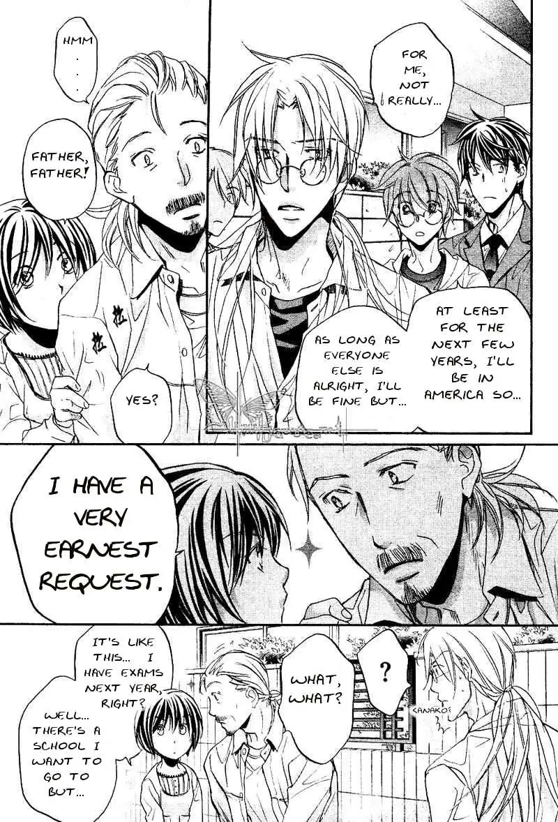 Koisuru Boukun - Chapter 30 Page 5