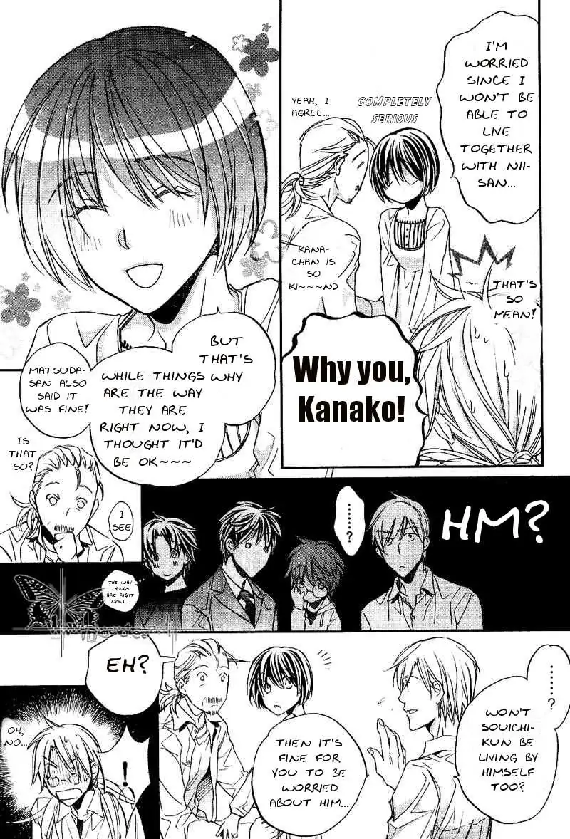 Koisuru Boukun - Chapter 30 Page 7