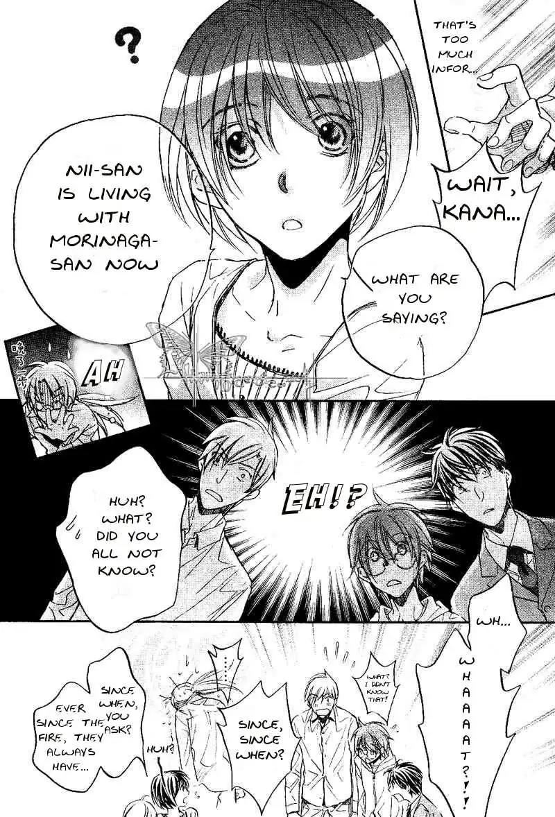 Koisuru Boukun - Chapter 30 Page 8