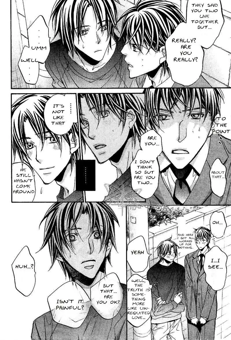 Koisuru Boukun - Chapter 30 Page 14