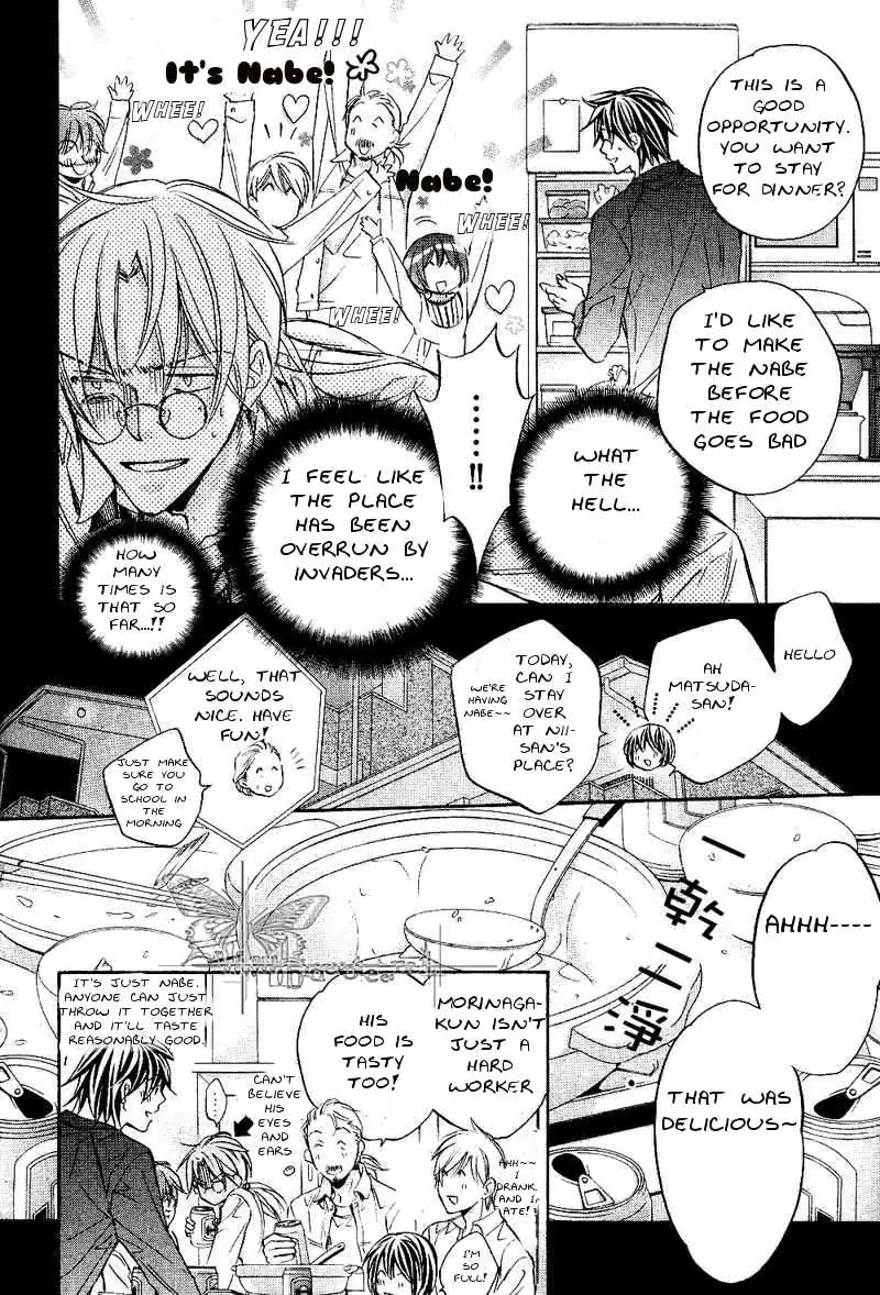 Koisuru Boukun - Chapter 30 Page 18