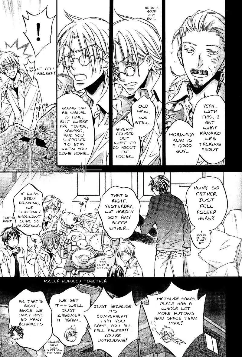 Koisuru Boukun - Chapter 30 Page 19