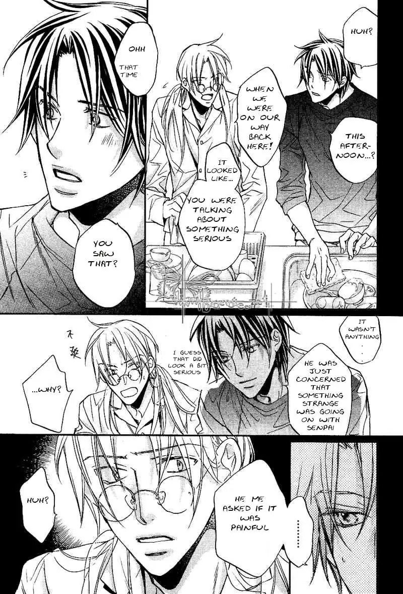 Koisuru Boukun - Chapter 30 Page 23