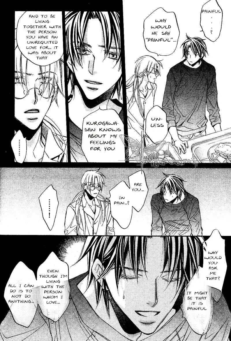 Koisuru Boukun - Chapter 30 Page 24