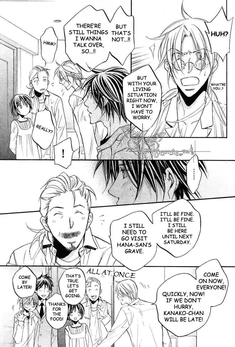 Koisuru Boukun - Chapter 31 Page 5