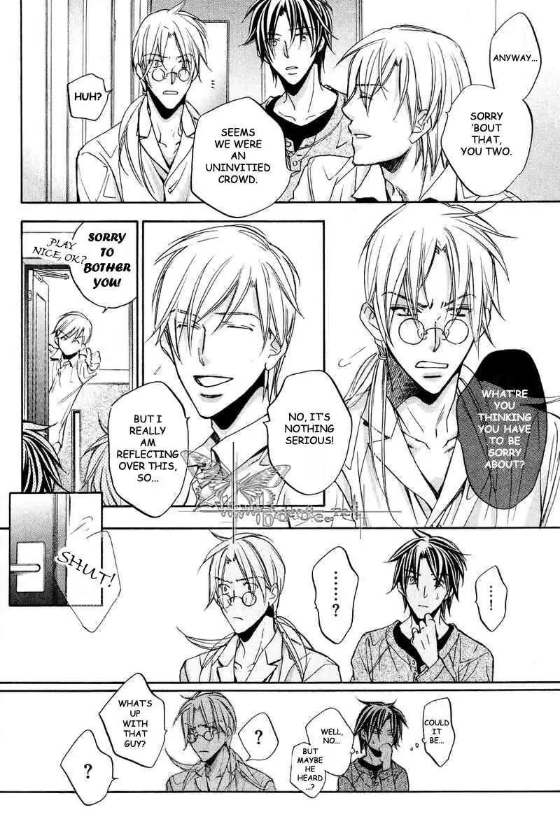Koisuru Boukun - Chapter 31 Page 6