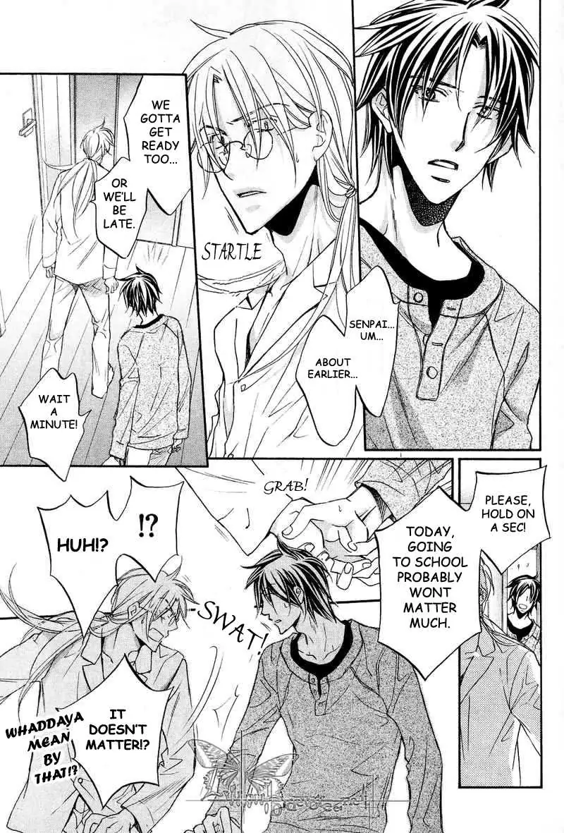 Koisuru Boukun - Chapter 31 Page 7
