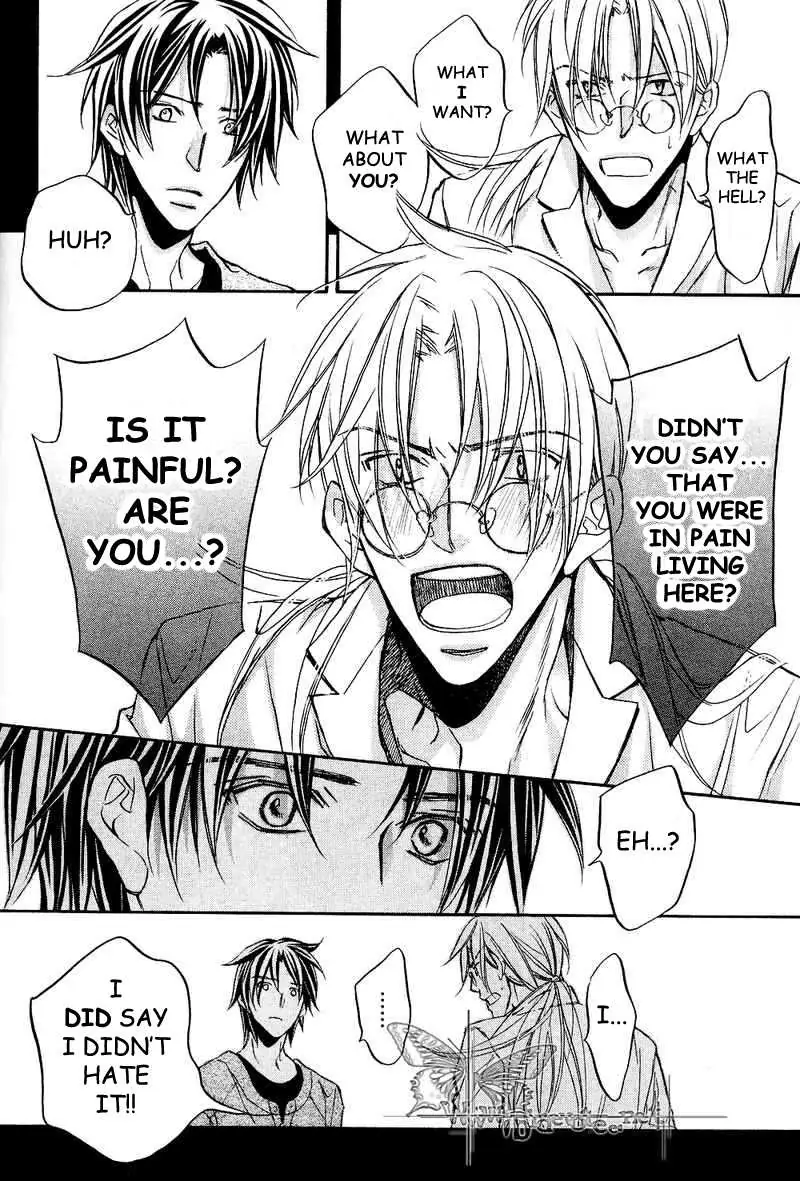 Koisuru Boukun - Chapter 31 Page 10