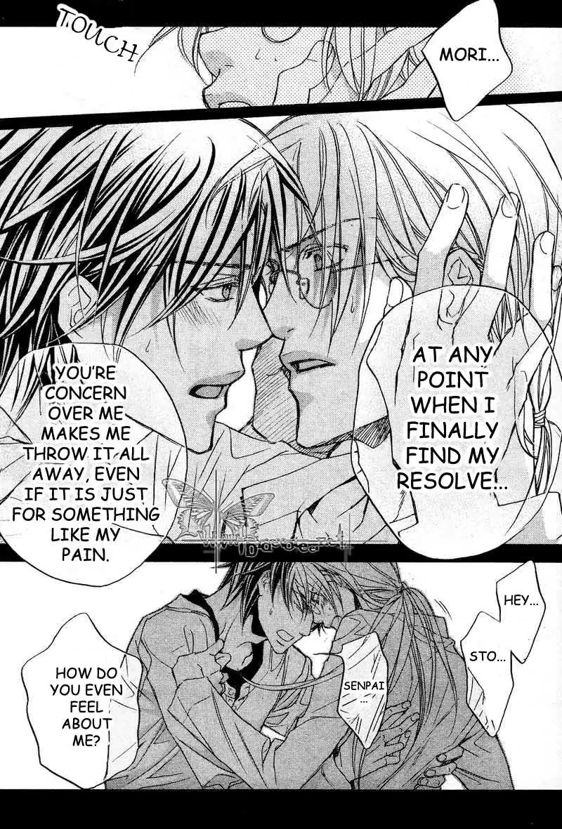 Koisuru Boukun - Chapter 31 Page 13