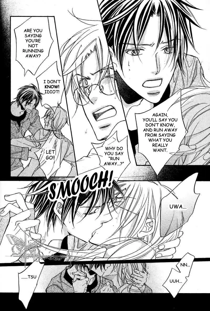 Koisuru Boukun - Chapter 31 Page 14