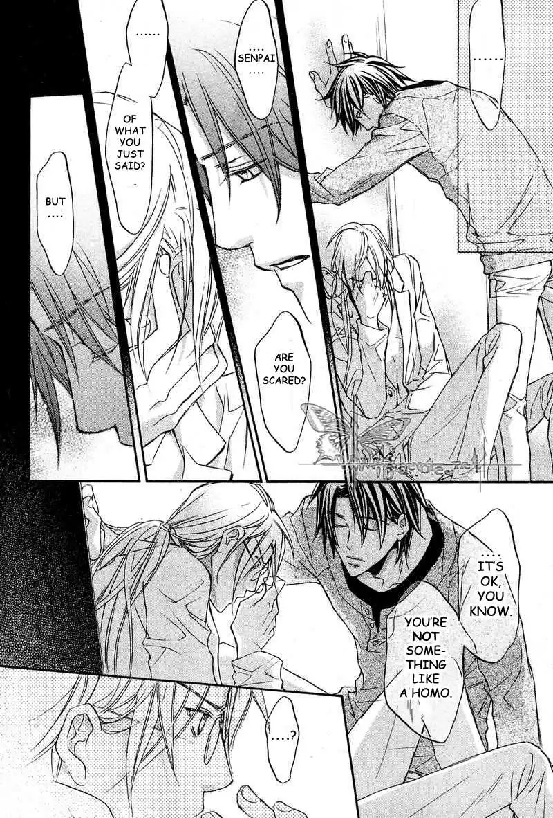 Koisuru Boukun - Chapter 31 Page 20