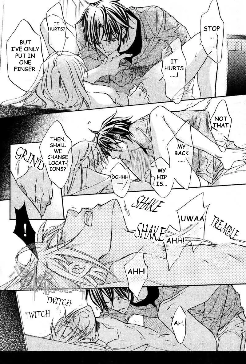 Koisuru Boukun - Chapter 31 Page 24