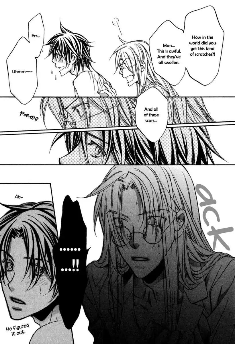 Koisuru Boukun - Chapter 32.01 Page 3