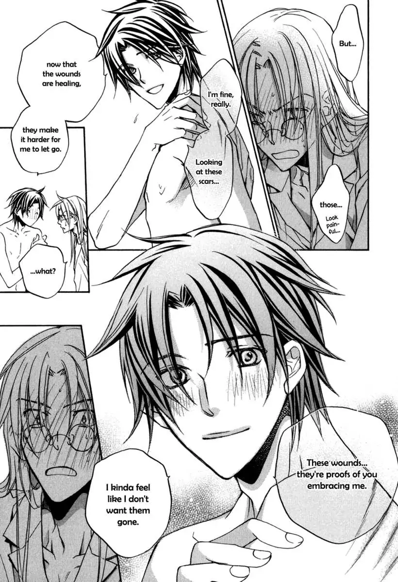 Koisuru Boukun - Chapter 32.01 Page 5