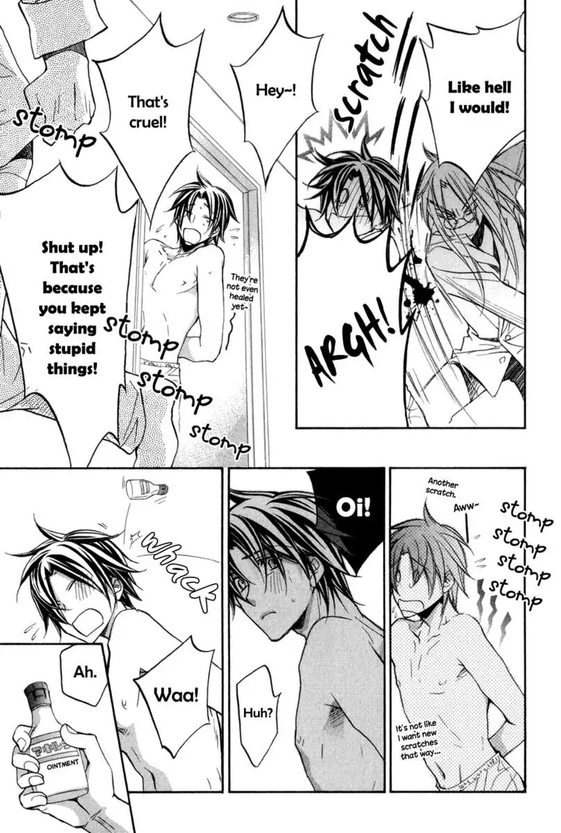 Koisuru Boukun - Chapter 32.01 Page 7