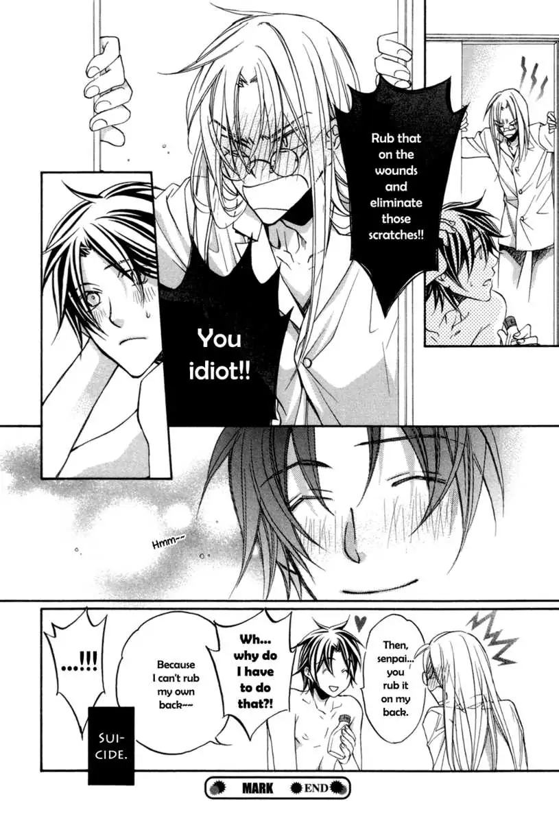 Koisuru Boukun - Chapter 32.01 Page 8