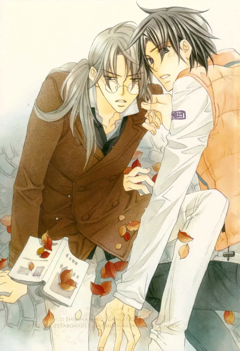 Koisuru Boukun - Chapter 32.01 Page 9