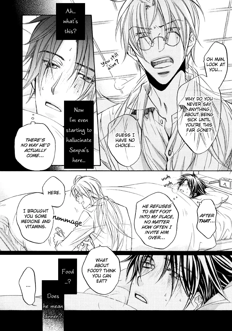 Koisuru Boukun - Chapter 32.03 Page 5